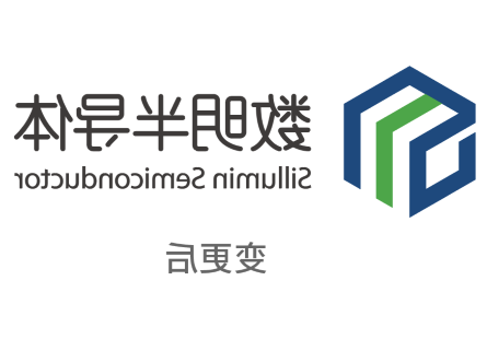 皇冠投注启用新LOGO